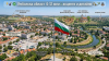 Седмицата 6-12 юли  в Ямболска област акценти и детайли