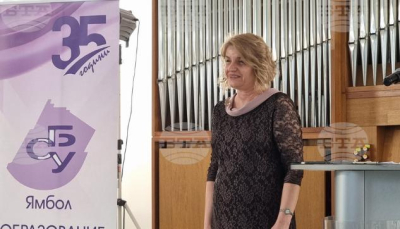 Синдикатът на българските учители отбеляза 35-ата годишнина на организацията в Ямбол