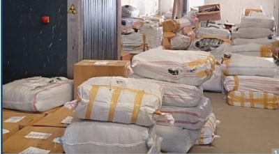 Митническите служители на Митнически пункт Лесово задържаха 46 455 спортни облекла,