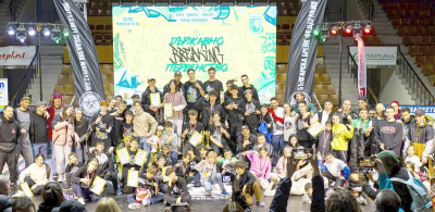 22 ноември в Ямбол - За пети път „До откат” събира в Ямбол брейкари от цялата страна на 22 ноември