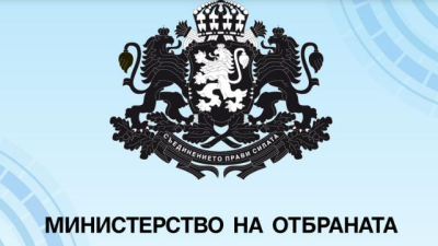 МО: При пътнотранспортното произшествие на разклона за с. Маломирово е загинал капитан Николай Иванов Илиев
