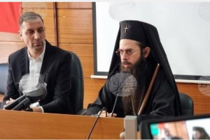 &quot;Децата и вярата: Инициативи за духовно възпитание в училище&quot;