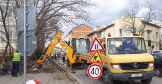 10.02.2021 Поради отстраняване на аварии е