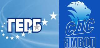 Хаос с машинното гласуване в Ямбол