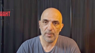 КЪРВАВАТА ЖЪТВА НА КРИЛАТИЯ ВОЕНЕН КАПИТАЛ