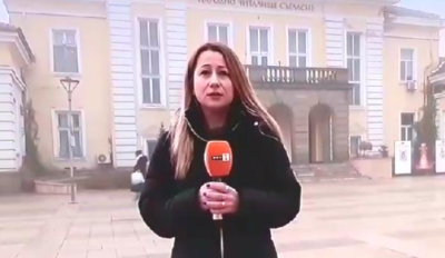 Информации от тв. Диана на 6 октомври