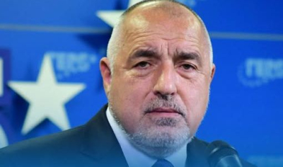 Бойко Борисов: