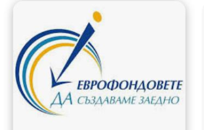 /УРА! /ОИЦ - ЯМБОЛ ЩЕ УЧАСТВА В КОНФЕРЕНЦИЯ / ЧЕСТИТО!/