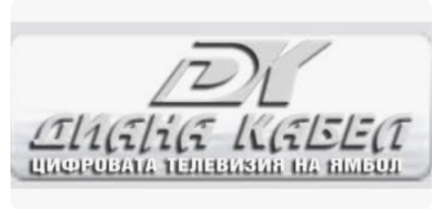 Информации от тв Диана на 3 август