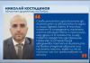 ВИДЕО Според областният управител на Ямбол Костадинов, съобщението за опасност било
